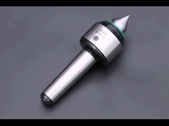 ঘূর্ণায়মান কেন্দ্র